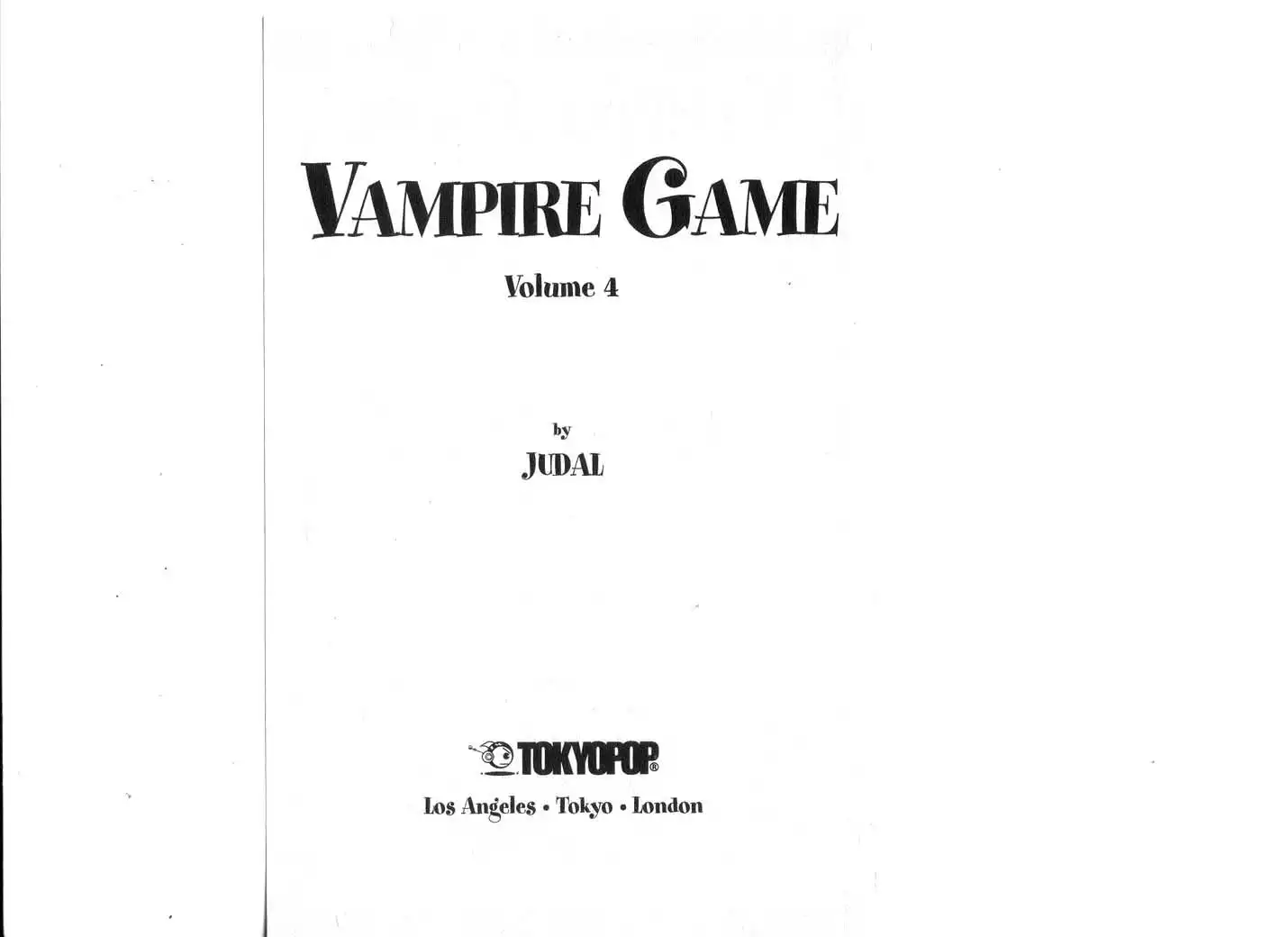 Vampire Game Chapter 17 2